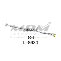МДМ Р6-8630