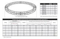 Картинка с сайта Картинка с сайта