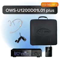 Октава OWS-U1200D01L01