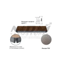 МДМ ППМ30-100х50-60х60