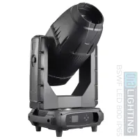 Dialighting BSWF LED 800 IP65