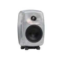 Genelec 8330ARwM