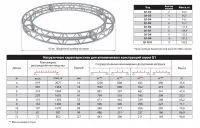 Картинка с сайта