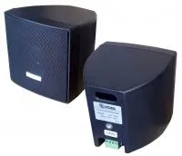 VOLTA CUBE-20TB VOLTA CUBE-20TB