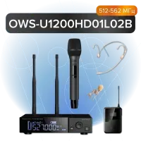 Октава OWS-U1200HD01L02B