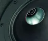 Купить TANNOY VXP 12 по выгодной цене в Новосибирске