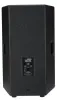 Купить WHARFEDALE PRO DELTA X15 по выгодной цене в Новосибирске