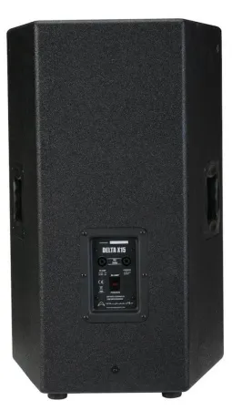 Купить WHARFEDALE PRO DELTA X15 по выгодной цене в Новосибирске
