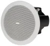 Tannoy CVS 4 MICRO