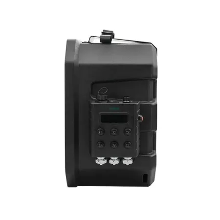 Купить DSPPA LRAS-1515A по выгодной цене в Новосибирске
