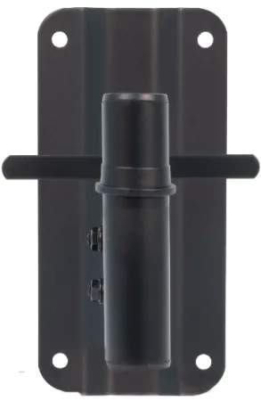Купить Fonestar SAL-3504 по выгодной цене в Новосибирске