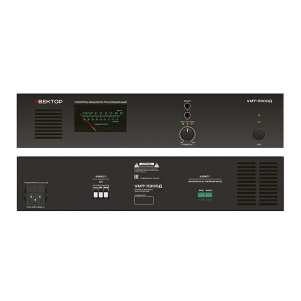 ВЕКТОР УМТ-11300Д