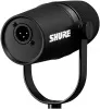 Купить Shure MV7X по выгодной цене в Новосибирске