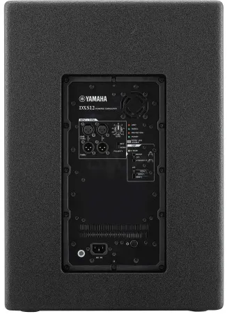 Купить YAMAHA DXS12MKII по выгодной цене в Новосибирске