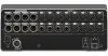 Купить Yamaha DM3S по выгодной цене в Новосибирске