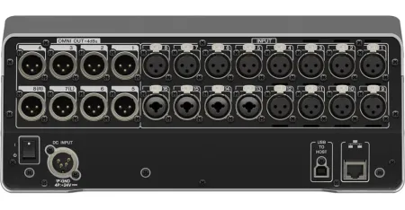 Купить Yamaha DM3S по выгодной цене в Новосибирске