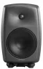 Купить Genelec 8350APM по выгодной цене в Новосибирске