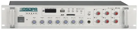 Купить DSPPA MP-1010U по выгодной цене в Новосибирске