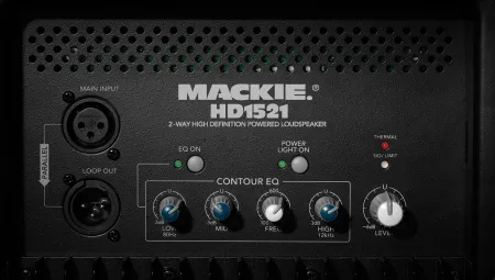 Купить MACKIE HD1521 по выгодной цене в Новосибирске