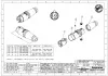 Купить AMPHENOL AP-4-11 по выгодной цене в Новосибирске