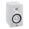 Купить Yamaha HS5I W по выгодной цене в Новосибирске