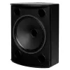 Купить TANNOY VX 15HP по выгодной цене в Новосибирске