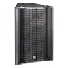 Купить HK AUDIO L5 LTS по выгодной цене в Новосибирске