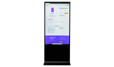 Купить Lumien LIK4301PC по выгодной цене в Новосибирске