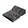 Купить Yamaha DM3 по выгодной цене в Новосибирске
