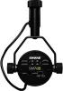 Купить SHURE SM7DB по выгодной цене в Новосибирске