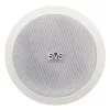 SVS Audiotechnik SC-206 White