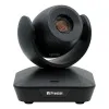 Prestel HD-PTZ1HU2W-B