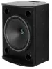 Купить Tannoy VXP 8 по выгодной цене в Новосибирске