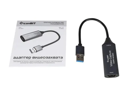 Купить iconBIT HS-2513 по выгодной цене в Новосибирске