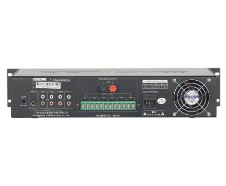 DSPPA MP-210P DSPPA MP-210P