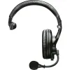 Купить Shure BRH441M-LC по выгодной цене в Новосибирске