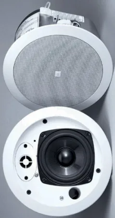 Купить JBL Control 24CT по выгодной цене в Новосибирске