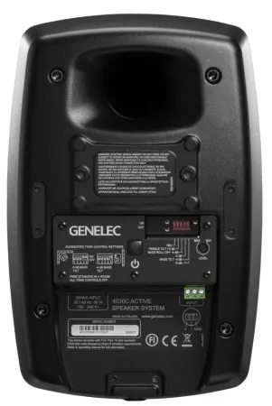Купить Genelec 4030CM по выгодной цене в Новосибирске