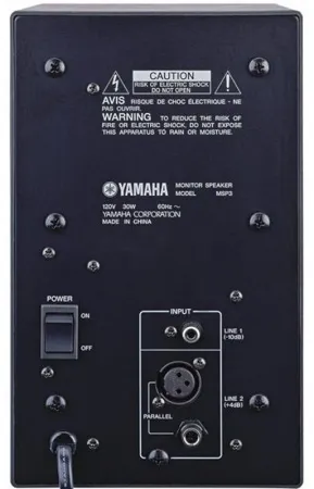 Купить YAMAHA MSP3 по выгодной цене в Новосибирске