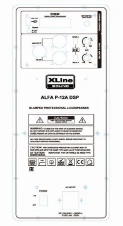 Купить XLine ALFA P-12A DSP по выгодной цене в Новосибирске