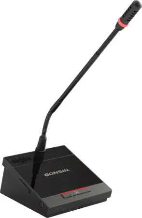 GONSIN DCS-2044D-G