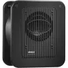 Купить Genelec 7040APM по выгодной цене в Новосибирске