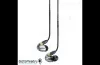 Купить SHURE SE425V по выгодной цене в Новосибирске