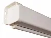 Купить Lumien LMP-100107 по выгодной цене в Новосибирске