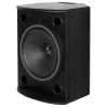 Купить TANNOY VX 12 по выгодной цене в Новосибирске