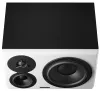 Купить Dynaudio LYD 48 L B/W по выгодной цене в Новосибирске