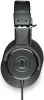 Купить Audio-Technica ATH-M20x по выгодной цене в Новосибирске