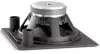 JBL Control 312CS
