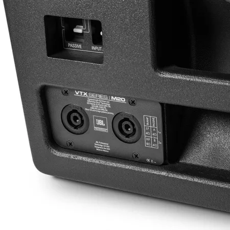 Купить JBL VTX-M20 по выгодной цене в Новосибирске