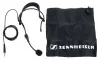 Купить SENNHEISER ME 3 II по выгодной цене в Новосибирске